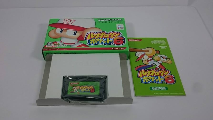 【中古】 パワプロクンポケット６公式ガイド ゲームボーイアドバンス/コナミデジタルエンタテインメント パワプロクンポケット6コナミ公式パ-フェクトガイド: ゲ-ムボ-イ